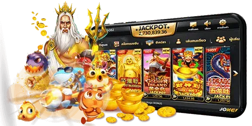 สล็อตซื้อฟรีสปินฟรี