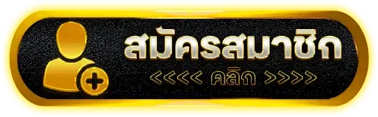 สล็อตซื้อฟรีสปินทดลองเล่น